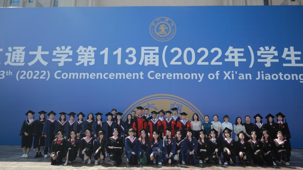 bat365中文官方网站登录入口举行2022届毕业典礼暨学位授予仪式